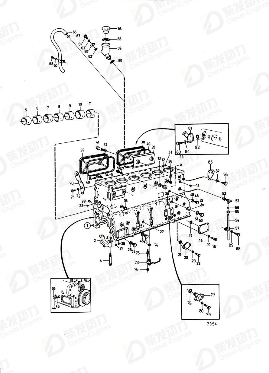 VOLVO Gasket kit, decarbonizing 876121 Drawing